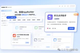 必威官方在线登录截图1